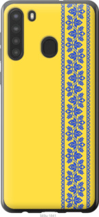 

Чехол Вышиванка 4 для Samsung Galaxy A21 1367550