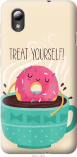 

Чохол Treat Yourself на ZTE Blade L8 1184268