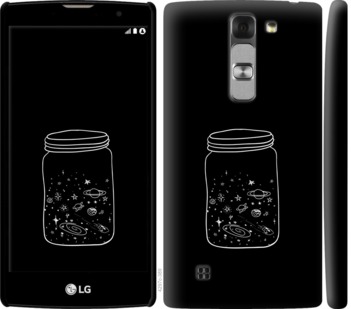 

Чехол Космос в банке для LG G4c H522y 728898
