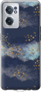 

Чехол Ночь золотые звезды для OnePlus Nord CE 2 1406564