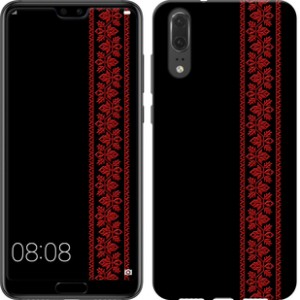 Чохол Вишиванка 53 на Huawei P20