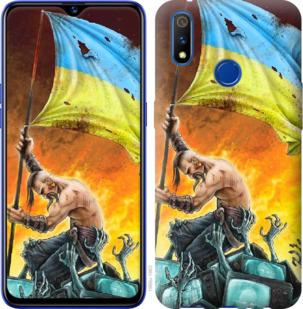 

Чехол Сильна Україна для Realme 3 Pro 921009
