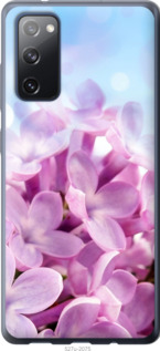 

Чохол Бузок на Samsung Galaxy S20 FE G780F 1574644