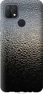 

Чохол Мокре скло на Oppo A15s 1573921