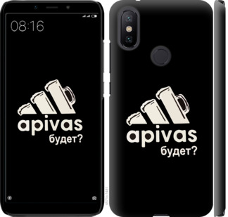 

Чохол А пивас для Xiaomi Mi A2 813858