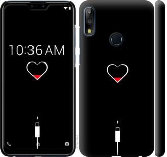 

Чехол Подзарядка сердца для Asus Zenfone Max Pro M2 ZB631KL 721546