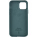 Купити Шкіряний чохол Leather Case (AA Plus) на Apple iPhone 11 Pro Max (6.5") (Pine green) на vchehle.ua