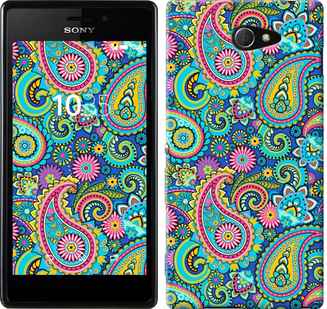 

Чехол индийский огурец для Sony Xperia M2 D2305 595286