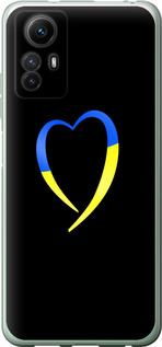 Чехол Жёлто-голубое сердце для Xiaomi Redmi Note 12S