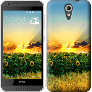 

Чехол Украина для HTC Desire 620G 924450
