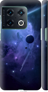 

Чохол Планети в синьому космосі на OnePlus 10 Pro 1577047