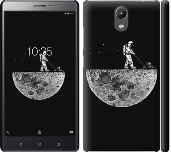 

Чехол Moon in dark для Lenovo Phab 2 362737