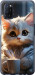 Чехол White cat для Oppo A52