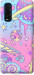 Чехол Розовая галактика для Oppo Find X2