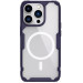 TPU чохол Nillkin Nature Pro Magnetic на Apple iPhone 14 Pro (6.1") (Темно-фіолетовий (прозорий))