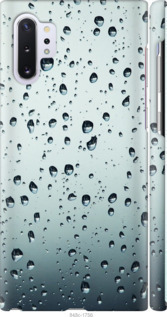 

Чохол Скло в краплях на Samsung Galaxy Note 10 Plus 1045992