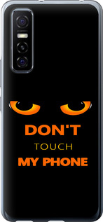 Чехол Don't touch the phone для Vivo Y73S