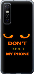 Чехол Don't touch the phone для Vivo Y73S
