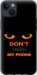 Чохол Don't touch the phone на iPhone 14 Plus