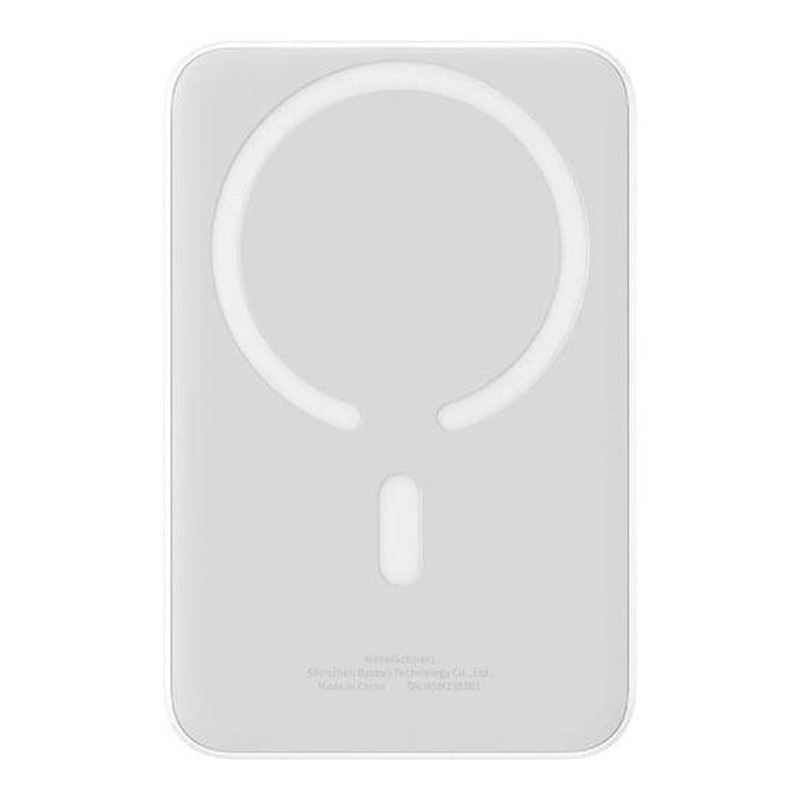 Купить Портативное ЗУ Power Bank Baseus Magnetic Mini Air 20W c БЗУ 10000 mAh P10059001313 (Stellar White) на vchehle.ua