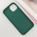 Фото TPU чехол Bonbon Metal Style with Magnetic safe для Apple iPhone 15 Plus (6.7") (Зеленый / Pine green) на vchehle.ua