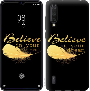 

Чохол Вір в свою мрію для Xiaomi Mi CC9 777208