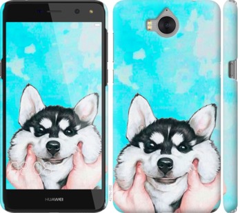 

Чохол Посміхнися на Huawei Y5 2017 720217