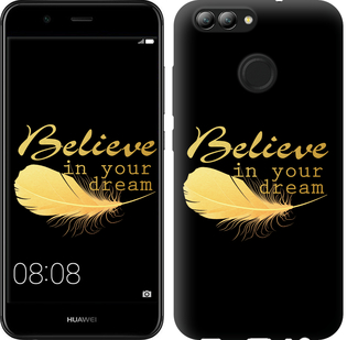 

Чехол Верь в свою мечту для Huawei P9 Lite mini 606149