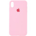 Чехол Silicone Case Full Protective (AA) для Apple iPhone X (5.8") / XS (5.8") (Розовый / Light pink)