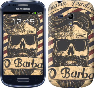 

Чехол Barber Shop для Samsung Galaxy S3 mini 438800