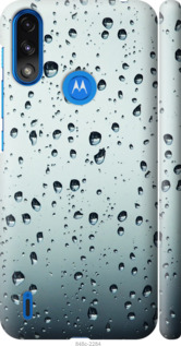 

Чохол Скло в краплях на Motorola E7 Power 1591876