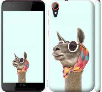 

Чохол Модна лама на HTC Desire 830 753088