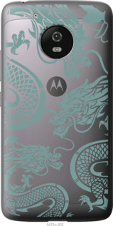 

Чехол Дракон для Motorola Moto G5 1438101
