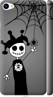 

Чехол Happy Halloween для Meizu U20 1418758