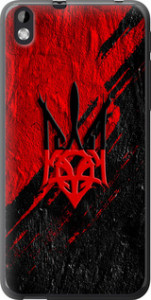 Чохол Герб v4 на HTC Desire 816