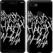 Чехол joker hahaha для Google Pixel 3 XL