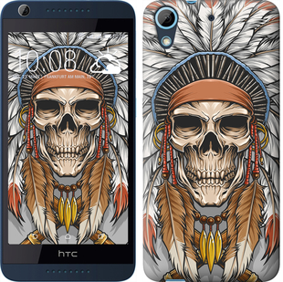 

Чохол Череп індіанця на HTC Desire 626G 641033