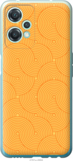 

Чехол Luiji для OnePlus Nord CE 2 Lite 1576790