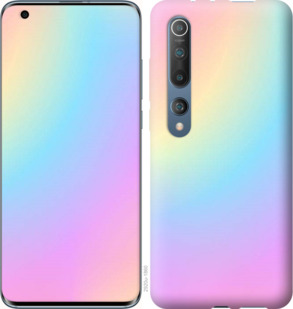 

Чехол Радуга 2 для Xiaomi Mi 10 Pro 918021