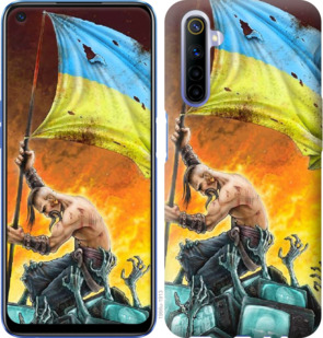 

Чохол Сильна Україна на Realme 6 921006