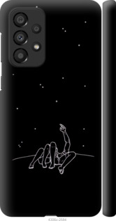 

Чехол Романтика для Samsung Galaxy A33 5G A336B 1608955