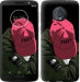 Чехол logo de yeezy для Motorola Moto G6 Plus