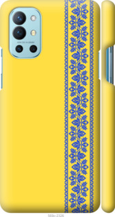 

Чохол Вишиванка 4 на OnePlus 9R 1367985