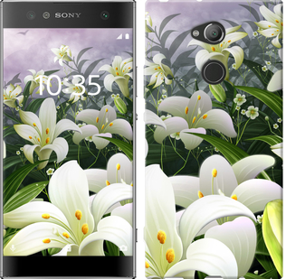 

Чехол Белые лилии для Sony Xperia XA2 Ultra H4213 601868