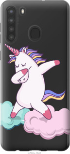 

Чехол Единорог для Samsung Galaxy A21 917867