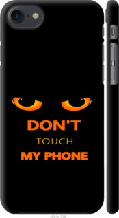 Чехол Don't touch the phone для iPhone 8