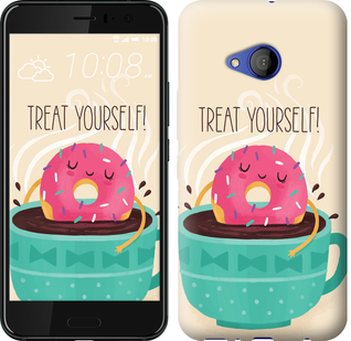 

Чехол Treat Yourself для HTC U11 Life 641988