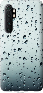 

Чохол Скло в краплях на Xiaomi Mi Note 10 Lite 1046055