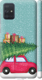 

Чехол Машина с подарками для Samsung Galaxy A71 2020 A715F 1009563