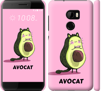 

Чехол Avocat для HTC One X10 718609